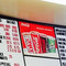 Artie's Tenderloin