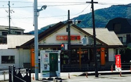 Sushi-go-round Ikkyusan