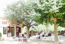 Bar Restaurante EL Santuario美食图片