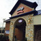 IHOP