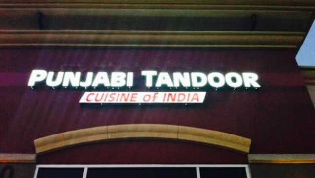 Punjabi Tandoor餐厅图片