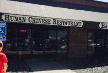Hunan Chinese Restaurant美食图片
