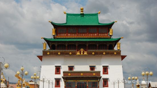 Gandantegchinlen Monastery