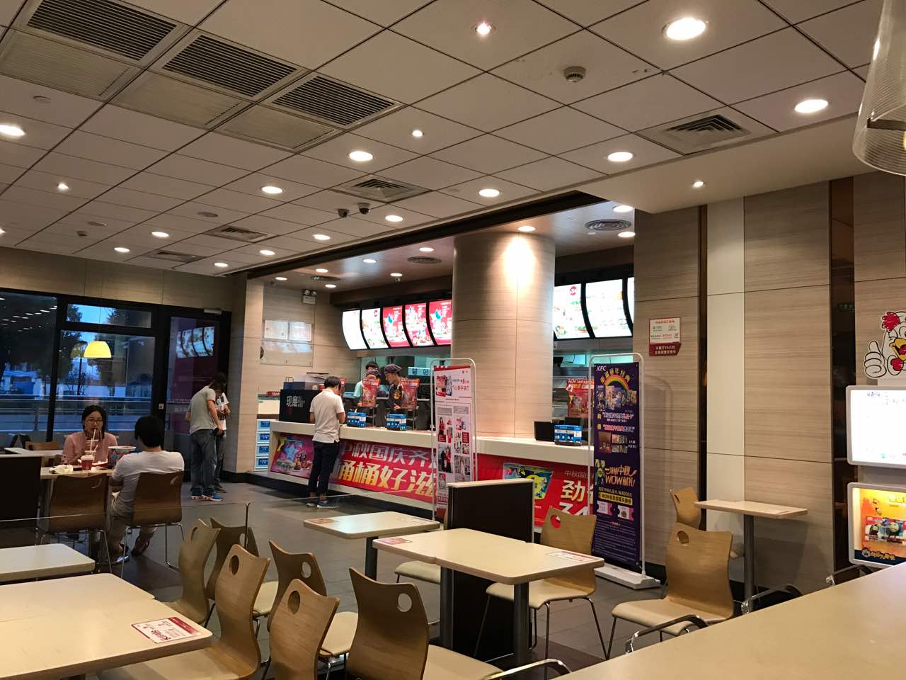 肯德基(太仓港区店)餐厅图片