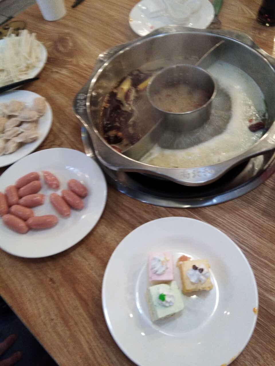 南北和自助火锅城(雄风百货购物中心店)