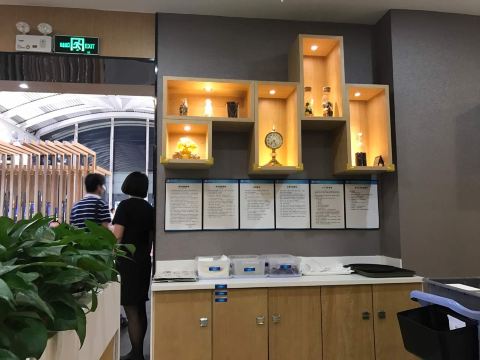 紫悦·杭州小面馆(杭州萧山国际机场店)
