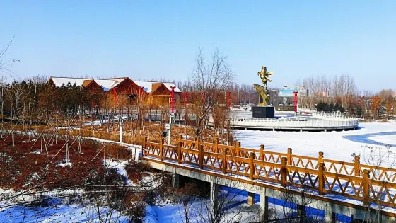 扶餘公園