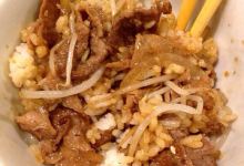 Tamagoya Noodle House美食图片