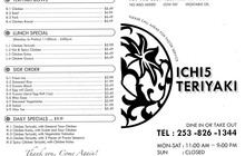 Ichi Teriyaki餐厅图片