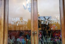 La Posada del Virrey美食图片