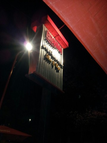 Alfonso Bar y Café餐厅图片