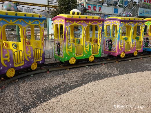 京彩欢乐世界