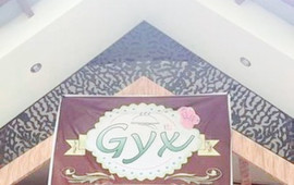 GYX Pizzeria & Restaurant