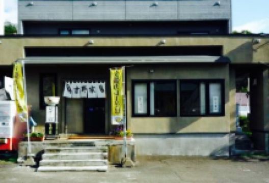 吉野家美食图片