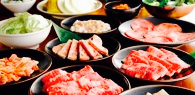 Osaka Karubi Aichi Nagakute