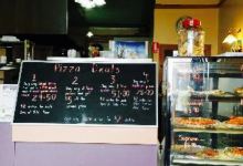 Mal's Pizza Bite美食图片