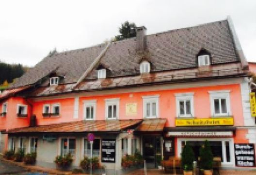 Goldener Stiefel Schnitzelwirt Restaurant美食图片