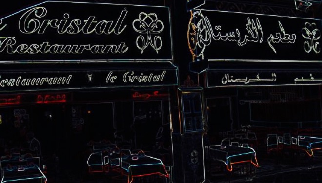 Le cristal restaurant餐厅图片