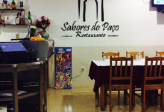 Sabores Do Paco美食图片