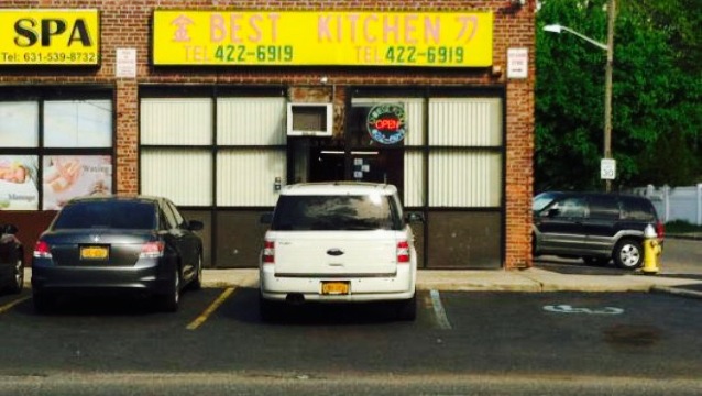 Best Kitchen餐厅图片