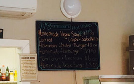J J's Coffee Lounge