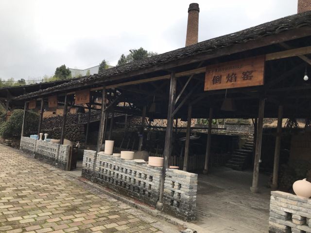 중국 청자마을(피운청자문화원)