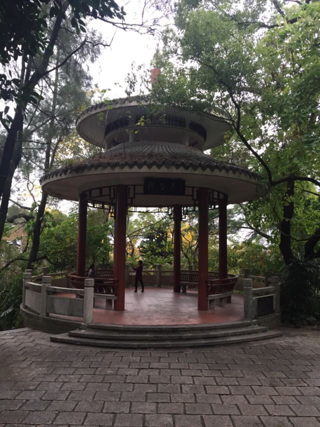 위산(어산)