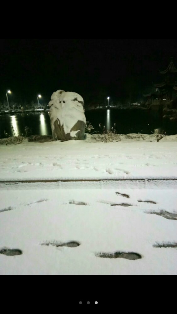 2018第一场雪