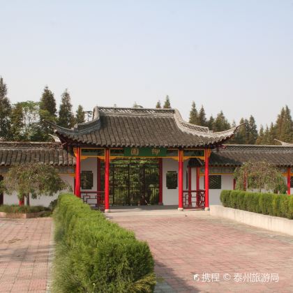 泰州+兴化5日4晚私家团