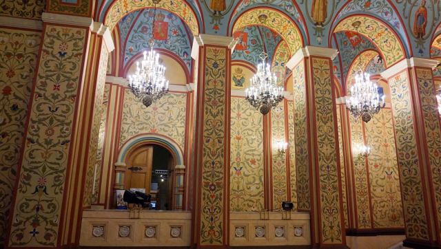 State Historical Museum