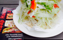 City Kebap Haus餐厅图片