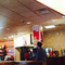 Panera Bread