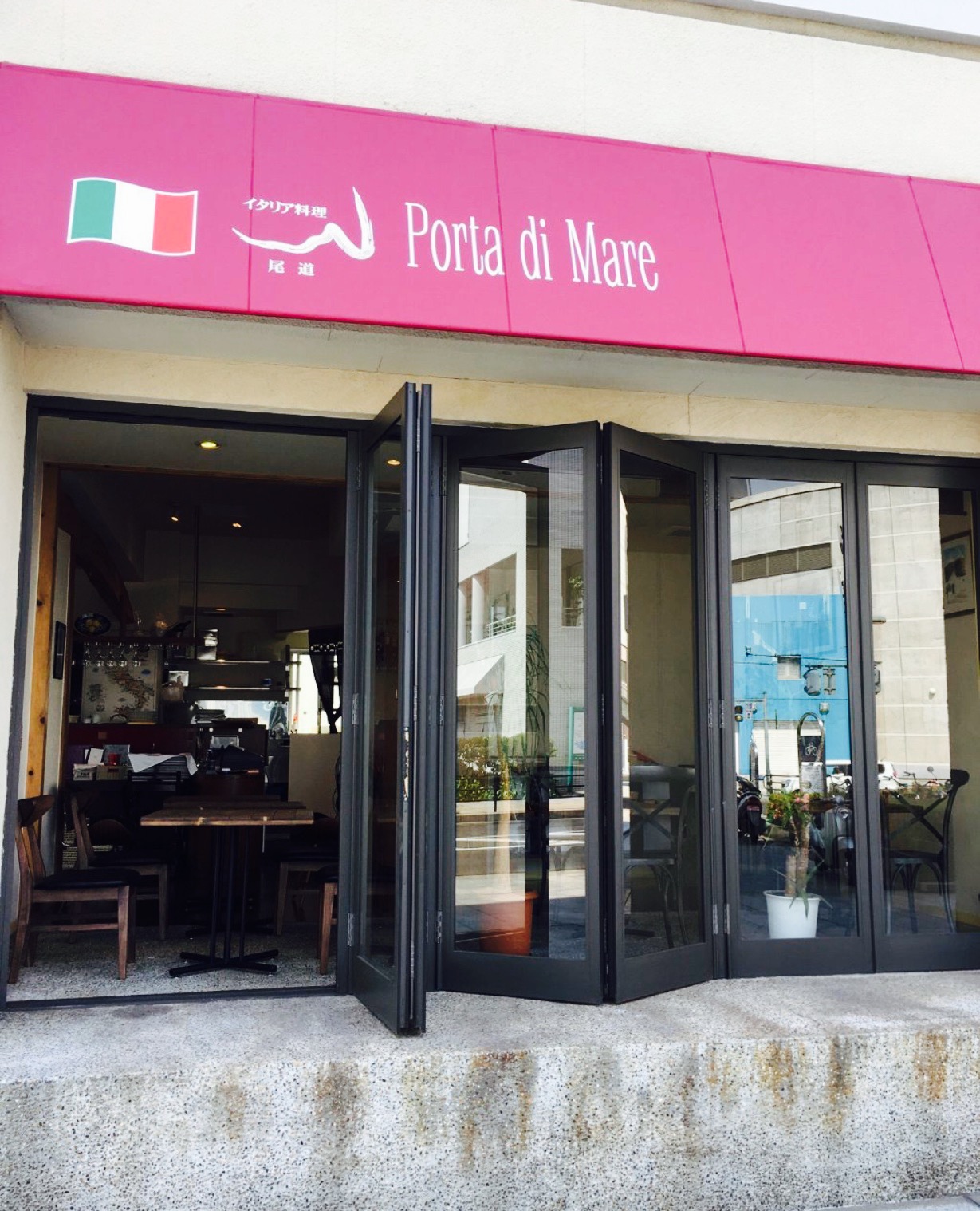 Porta di Mare餐厅图片