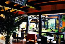 Restaurant Ambasador美食图片