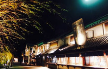 Gotetsu餐厅图片