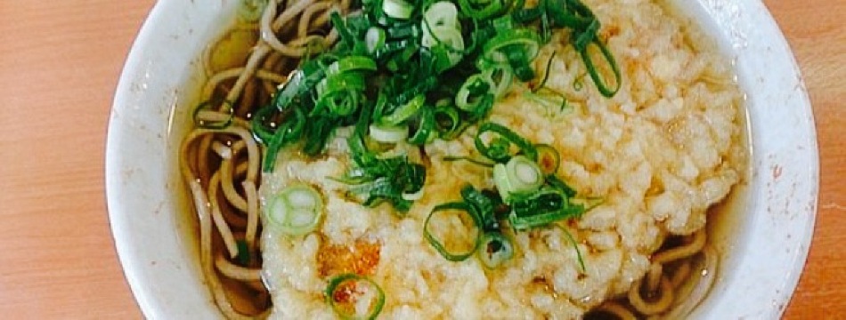 Tsuutsuu餐厅图片