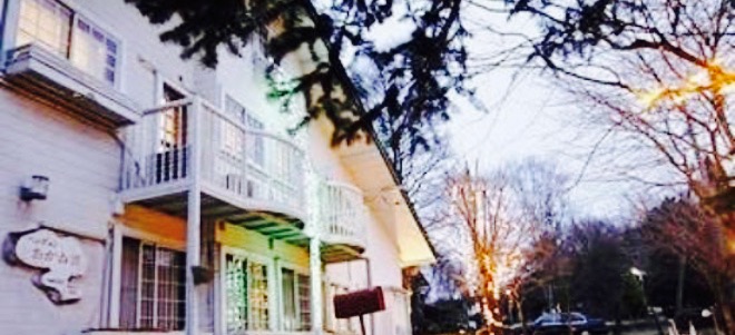 Pension Akanegumo餐厅图片