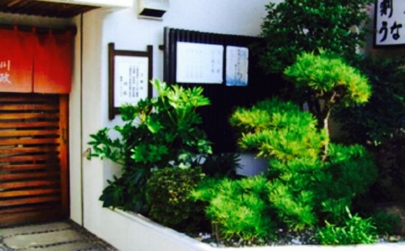 Kawamasa餐厅图片