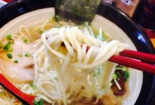 Menya Tsururi Nigataojiyaryu美食图片