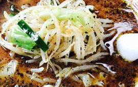 Kazueda Dining