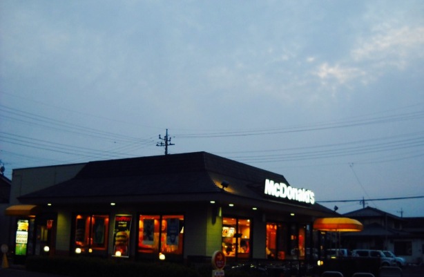 McDonald's Isesaki Miyakomachi