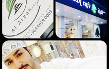 Al Arzah Cafe餐厅图片