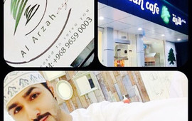Al Arzah Cafe