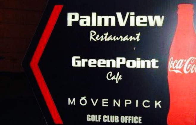 Palm View Restaurant