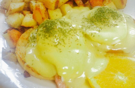 Armour Mountain Restaurant