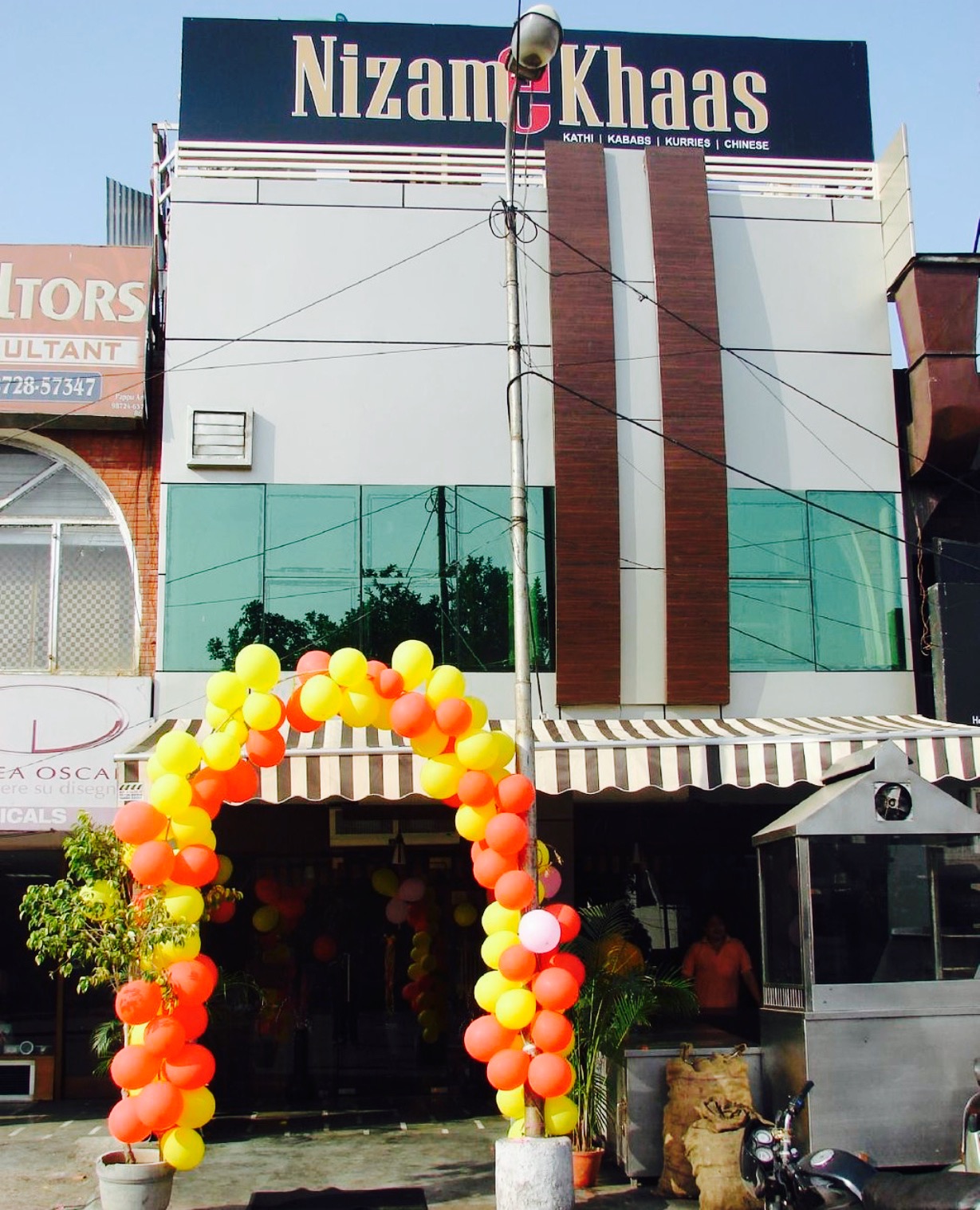 Nizam E Khaas餐厅图片