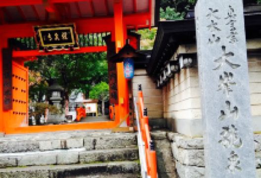 竜泉寺美食图片