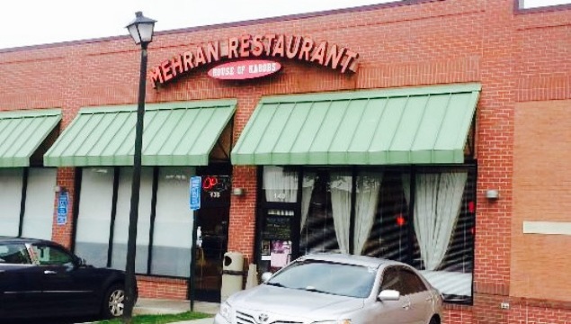 Mehran Restaurant餐厅图片