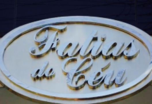 Doceria Fatias do Ceu美食图片