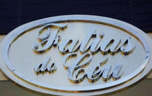 Doceria Fatias do Ceu餐厅图片